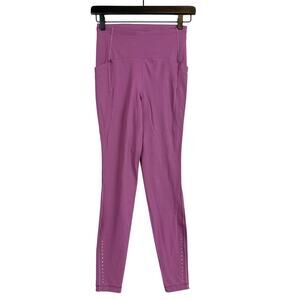 Lululemon Swift Speed 28” Leggings High Rise 2022 Purple Vintage Plum - 4